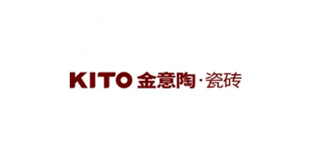 中國的十大瓷磚品牌是什么？