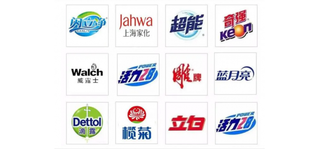 2023中國日化家清十大品牌