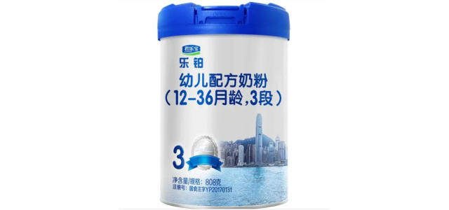嬰兒益生菌的十大品牌是什么？