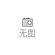 2024北京國際新能源汽車智能底盤系統及制造技術創新展覽會